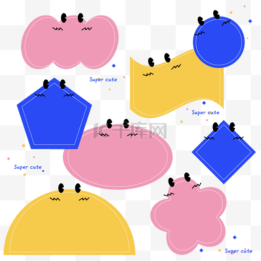 创意几何图形形状分型可爱表情图片