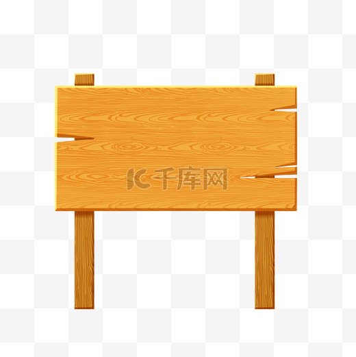 木头木牌木板指引牌边框图片