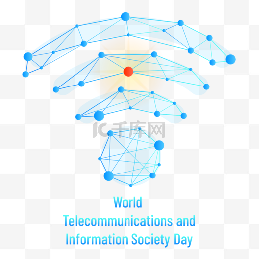 信息连接世界电信和信息社会日图片