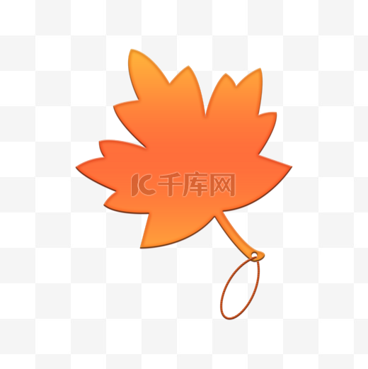 秋天树叶叶子枫叶吊饰标签书签图片