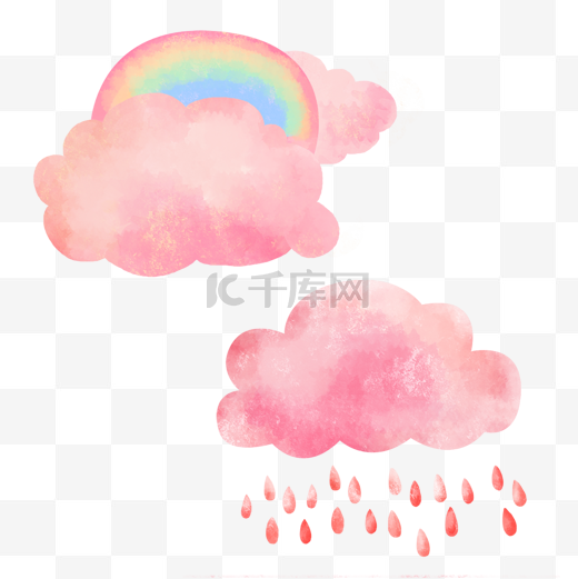 雨天云朵和彩虹水彩画图片