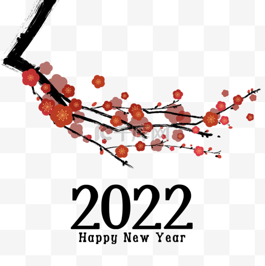 2022新年红色经典树枝图片