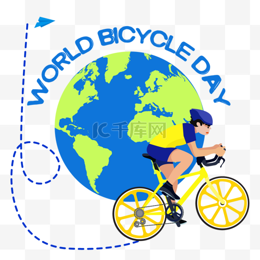 世界自行车日插画黄色山地车男孩儿图片