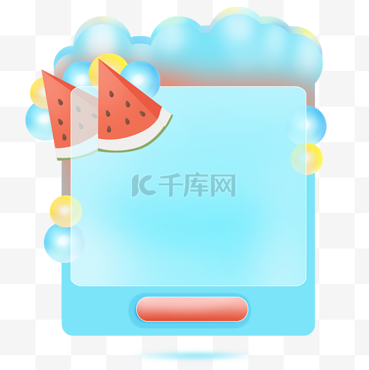 夏季蓝色电商弹窗狂暑季边框图片