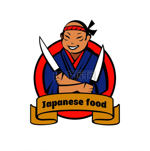 日本厨师穿着和服，拿着两把刀。图片