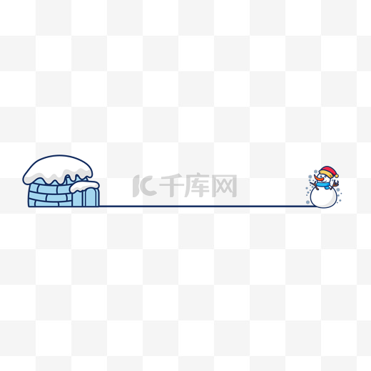 冬天蓝色雪人下雪标题框分割线对话框边框图片