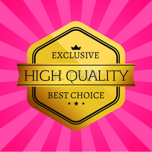 独家高品质的最佳选择金色标签隔离在粉红色背景上带有射线高等级保证产品矢量金印章证书独家高品质最佳选择金标图片