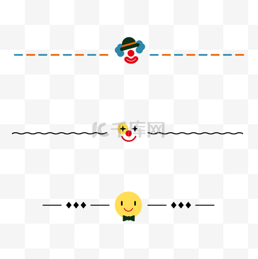 小丑愚人节快乐新媒体分割线图片