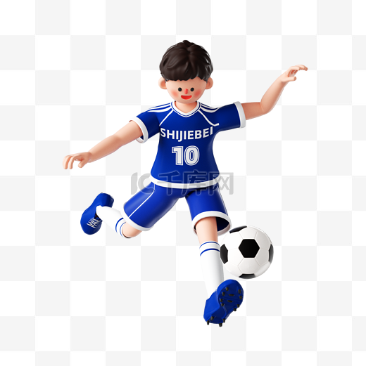 世界杯足球杯3D立体运动员人物踢足球图片