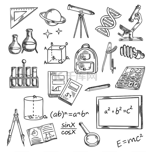 教育和知识主题的黑板素描符号，包括公式、书籍和笔记本、钢笔和尺子、计算器、显微镜和望远镜、实验室管和烧瓶、DNA 和带星星的行星、背包和灯泡、放大镜和指南针。图片