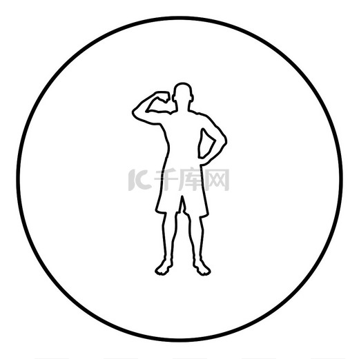 健美运动员显示二头肌 健美运动概念剪影前视图图标黑色轮廓矢量插图平面样式简单图像在圆圈图片