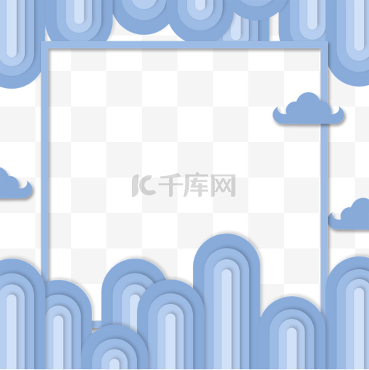 韩国云朵蓝色方框几何云纹边框图片