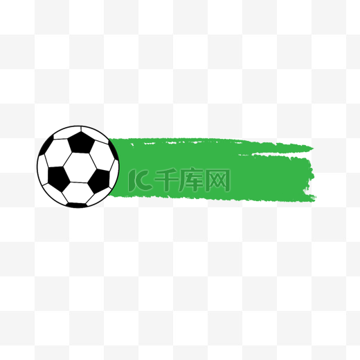 世界杯足球笔刷涂鸦边框图片