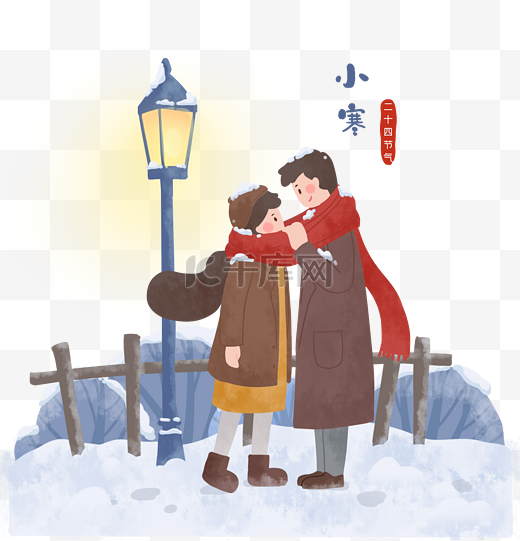 小寒冬季雪地路灯下围围巾的情侣节气二十四节气图片