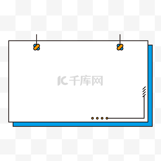 孟菲斯极简撞色边框图片