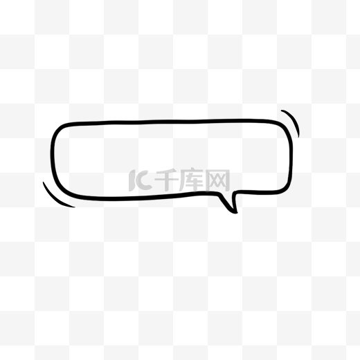 黑白漫画弹幕综艺气泡对话框标题栏边框图片