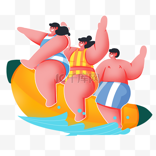 夏天夏季水上乐园玩香蕉船图片