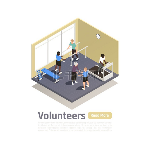 慈善捐赠志愿者等轴测背景室内风景和人们与志愿者一起进行体育锻炼辅助矢量插图图片