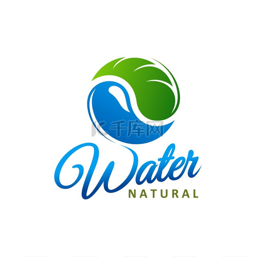 天然水图标带有绿叶符号和字母的蓝色水滴环境和生态保护生态食品和生物废物回收图标或标志带有叶子和水滴的天然水图标图片