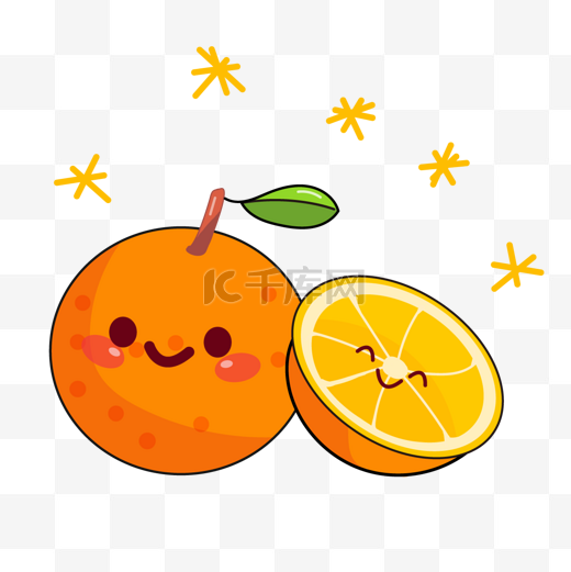 卡通可爱水果贴纸表情多汁的橙子图片