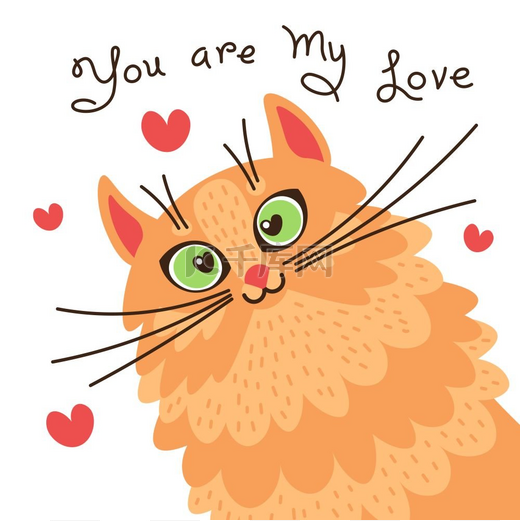 一只红猫爱你。图片