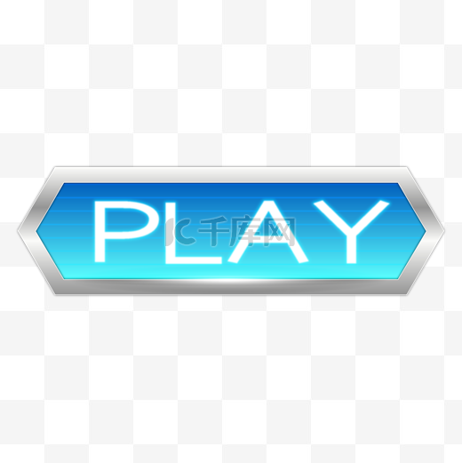水晶游戏按钮开始play科技机械蓝色图片