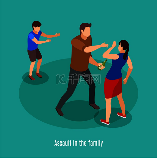 酗酒家庭暴力在孩子面前等距背景构图醉酒男子与配偶打架矢量插图图片