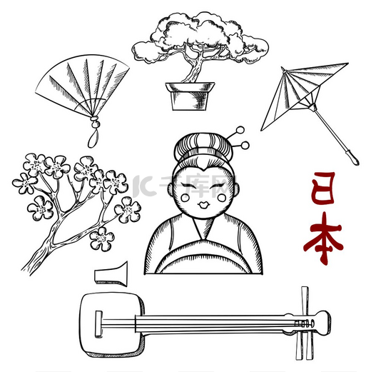 日本旅游和文化素描图标与樱花、扇子、盆景、雨伞和书法围绕着一个艺妓女孩，下面有文字日本。图片