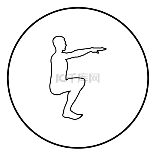 蹲着的人做运动蹲下蹲运动动作男性锻炼剪影侧视图图标黑色轮廓矢量插图平面样式简单图像在圆圈图片