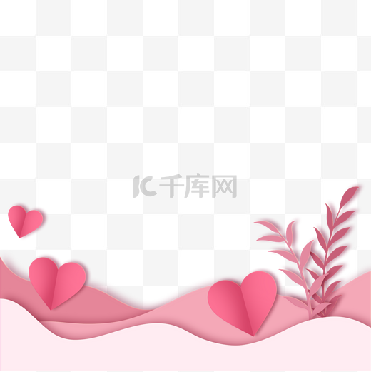 情人节妇女节粉色剪纸风爱心植物边框图片