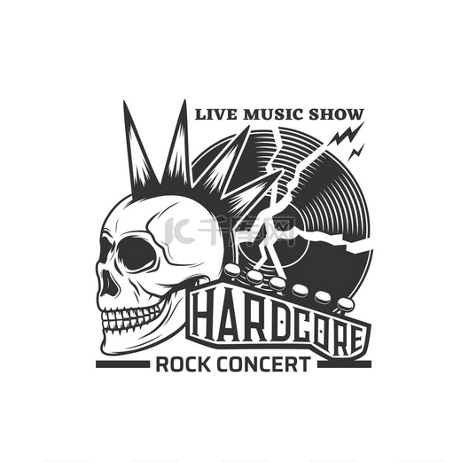 摇滚音乐会现场表演矢量图标与头骨和音乐吉他，铁杆舞台。图片