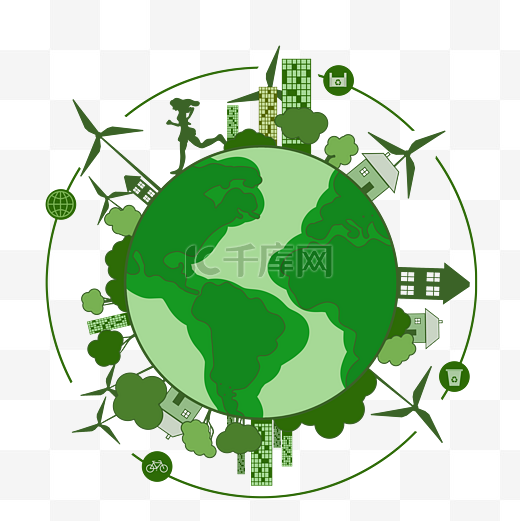 绿色低碳环保生活图片