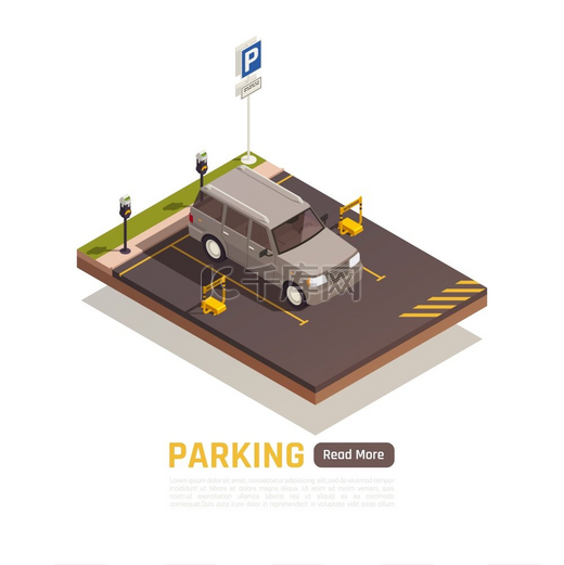 预留停车场仅限授权人员使用标志和停放的四轮驱动车辆矢量图图片