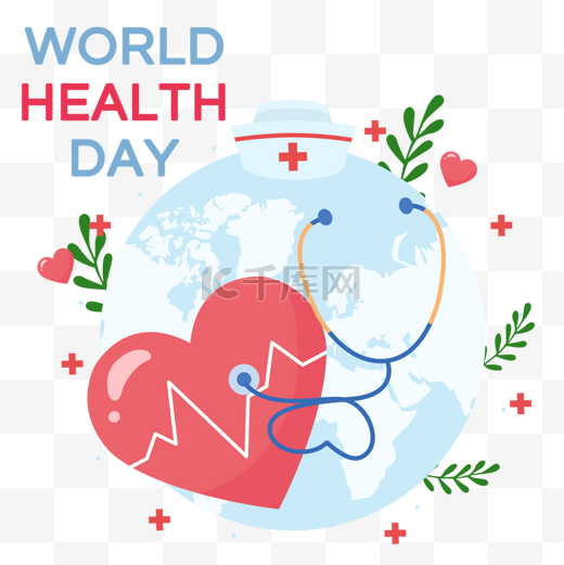世界卫生日爱心心脏护士帽花草心率图片