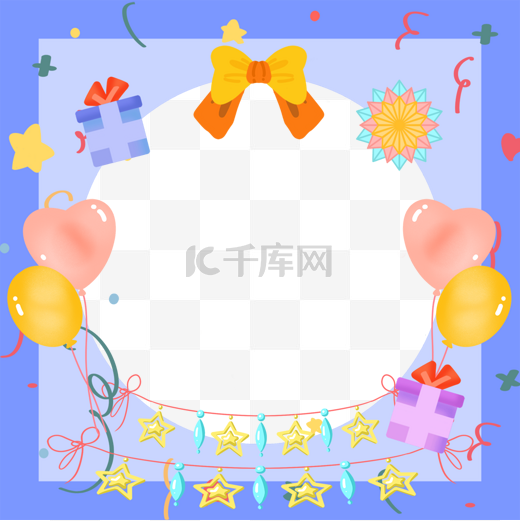 紫色生日气球twibbon圆形边框图片