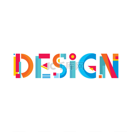 设计一词抽象 logo 标志图片
