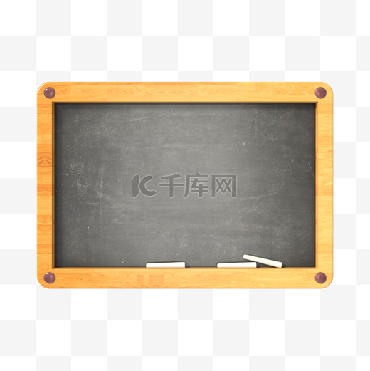 3DC4D立体教育学习木框黑板粉笔图片