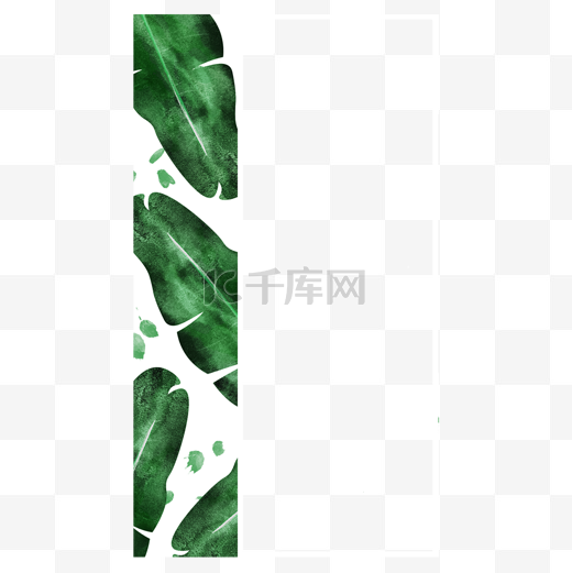 边框水彩绿色植物instagram图片