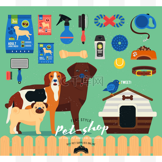 宠物店集。仪容仪表图标设置。配件、 玩具、 照顾的宠物用品的平插图。程式化的犬种: 帕格，拉布拉多猎犬图片