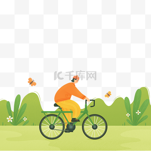 低碳出行骑单车保护绿色生态环境守护家园扁平图片