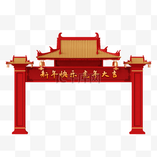 红金C4D立体新年拱门春节建筑图片