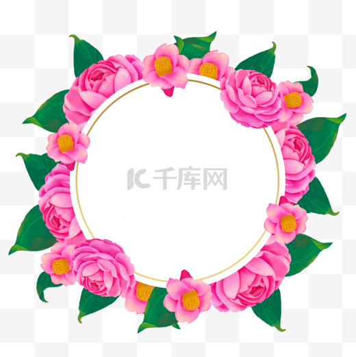 山茶花水彩粉色花卉边框图片