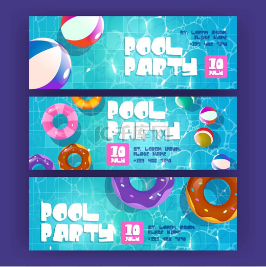 泳池派对卡通横幅、带彩色充气环和球的夏季背景漂浮在游泳池顶视图中。图片