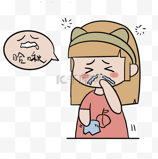 疾病鼻炎打喷嚏过敏漫画条漫图片