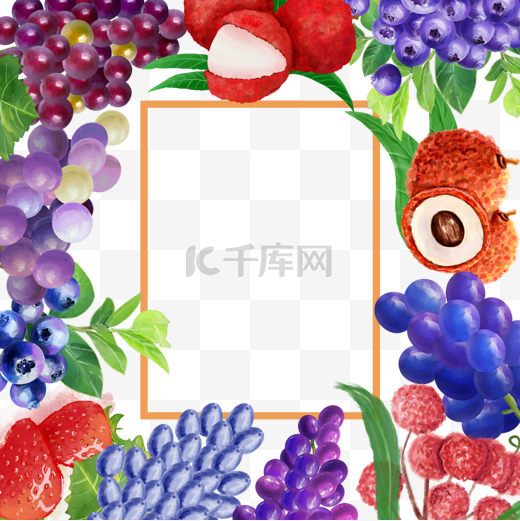 水果水彩葡萄边框图片