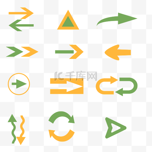 循环拐弯方向箭图片