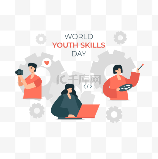 世界青年技能日概念插画三个不同技能的人图片