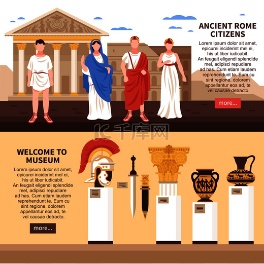 古罗马 2 平面水平横幅网页设计与博物馆艺术杰作文化和公民矢量插图。图片