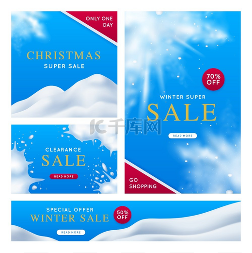 冬季超级销售海报设置与雪花和雪山覆盖在蓝色背景逼真的孤立矢量图图片