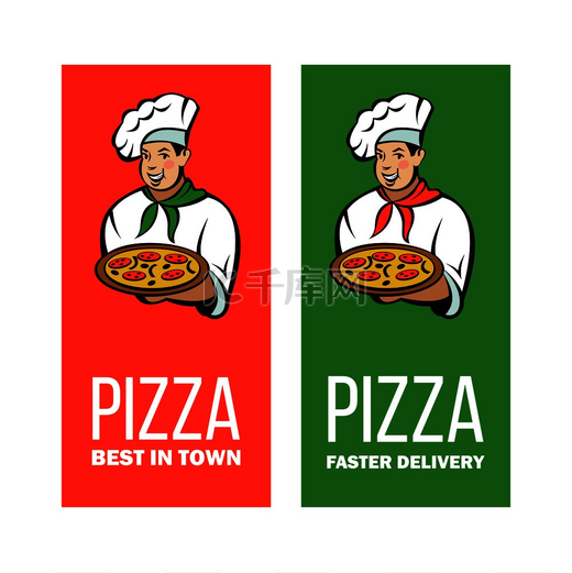 意大利厨师拿着美味的比萨饼。图片